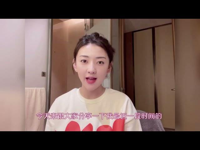 Beauty Vlog | Skin Care tips|  #liangjie #liangjielittle #skincare #beauty #chinese