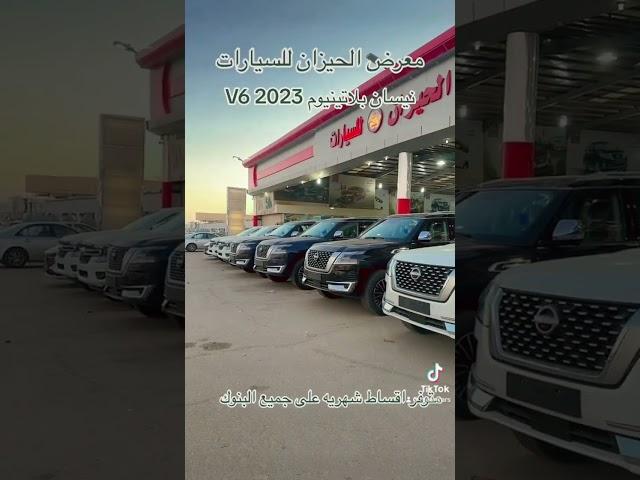 جيب نيسان بلاتينيوم V6 2023 وارد سعودي