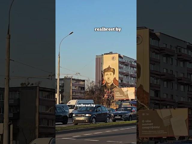 Мурал с изображением защитника Брестской крепости появился в городе над Бугом