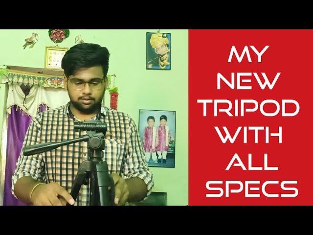 What to see when buying a new tripod || best tripod specifications || konapalli kitchen