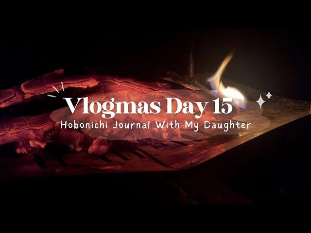 Vlogmas Day 15 - #vlogmas2024 #vlogmas #adventcalendar