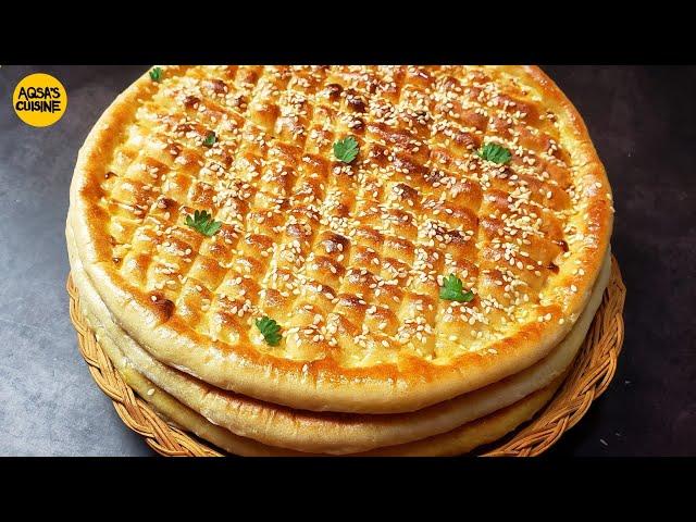 Roghni Naan Pakistani Recipe at Home by Aqsa's Cuisine, Soft Flat Bread, Naan Recipe for Eid Dawat