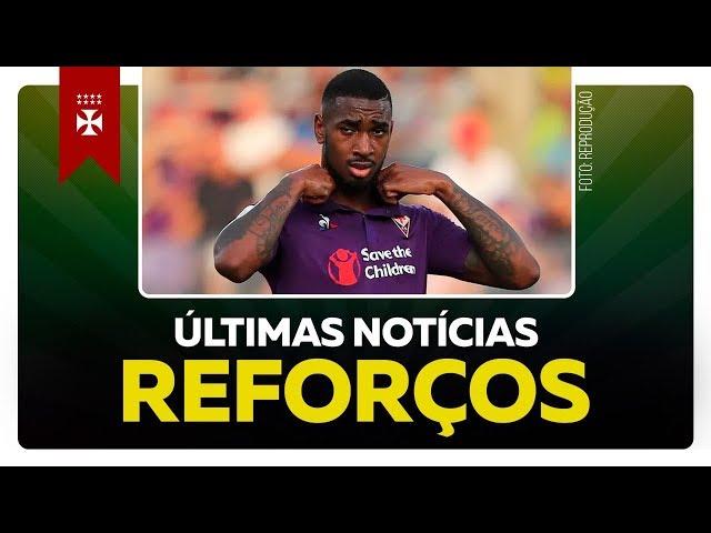 PARCEIRO PARA REFORÇOS | ÚLTIMAS NOTÍCIAS NOVIDADES E INFORMAÇÕES DO VASCO DA GAMA