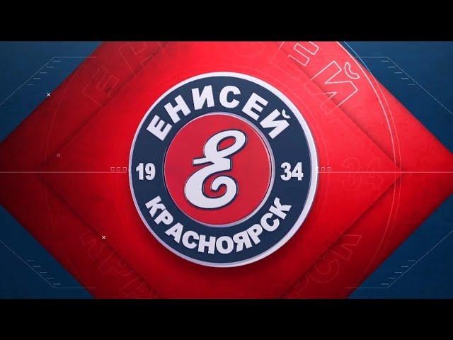 "Енисей" во Владивостоке: нагрузки - каждый день!