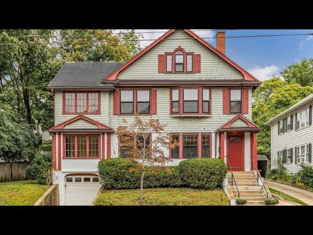 375 Mount Auburn St, Cambridge MA - for sale by Eithne Johnson - Tel 617-320-0784