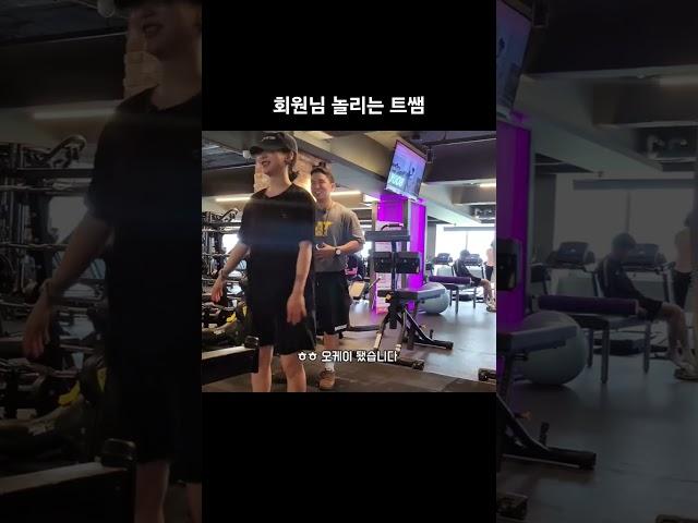 나루토춤으로 워밍업..