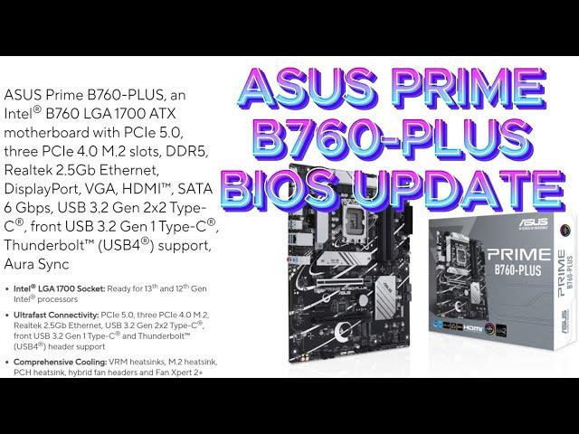 ASUS PRIME B760-PLUS BIOS UPDATE