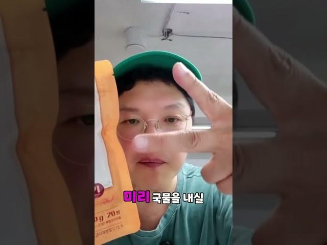 [ 도도솔솔 ]  치킨스톡 하나면 요리 맛이 확 살아나요! #라방 #라이브방송 #클릭메이트