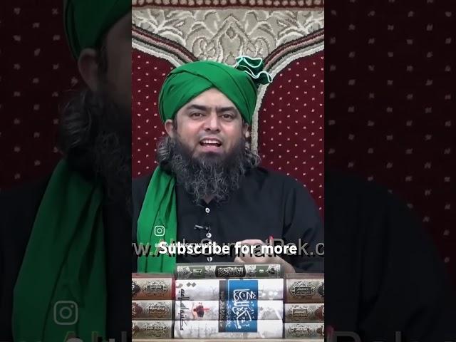 Hazrat khuzaima bin sabit R.A