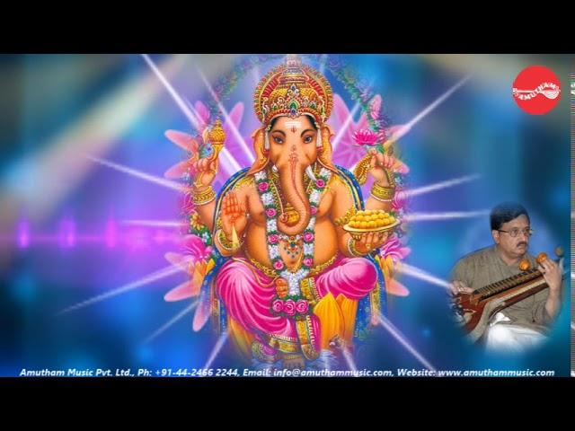 Mahaganapatim - Nadha Veena  - P.Vasanth Kumar (Full Verson)