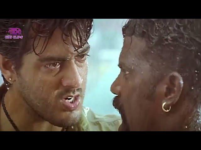 Dheena | 2001 | Ajith Kumar , Laila | Thala Entry Scene | Part -1 | Cini Clips...