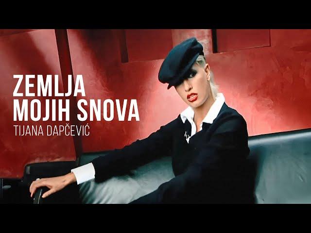 TIJANA DAPČEVIĆ - ZEMLJA MOJIH SNOVA (OFFICIAL VIDEO 2004)