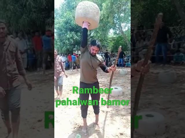 rambeer pahalwan bamor shanidev mandir gurawal