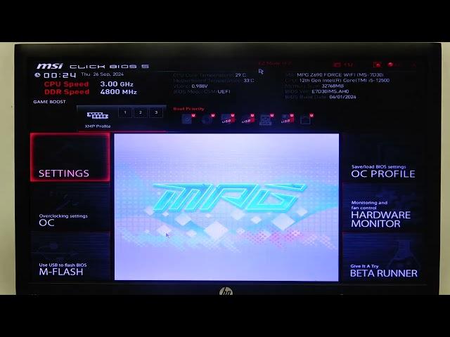 MSI MPG Z690 - How to Change CPU Cooler Tuning? | Modify CPU Cooling Settings