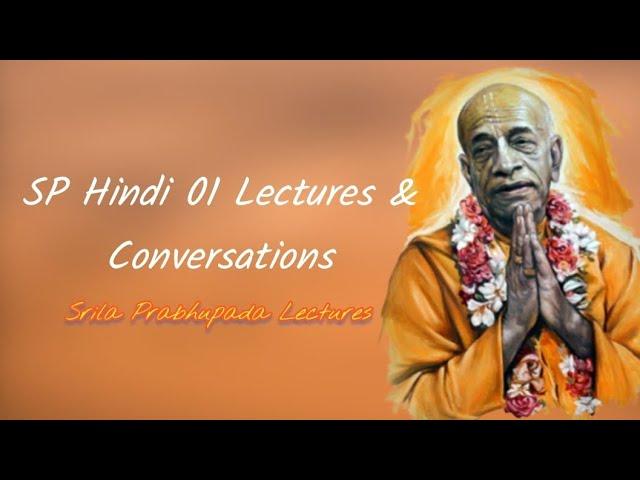 Srila Prabhupada ( Lectures SP Hindi 01 Lectures & Conversations) Radha Madhav temple