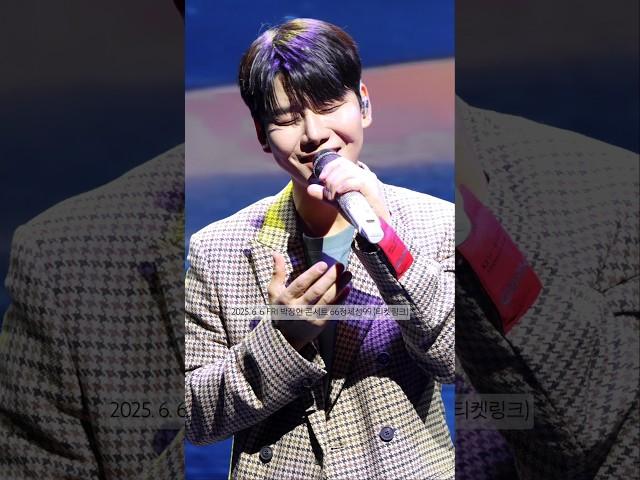 국민가수 대장전 1위곡 박장현의 미아 ️ #박장현