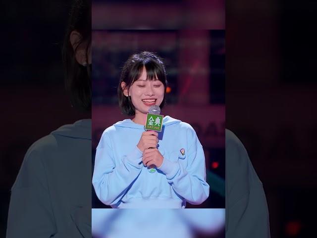 #赵晓卉 ： 你猜怎么着？姐找到工作了！#脱口秀大会