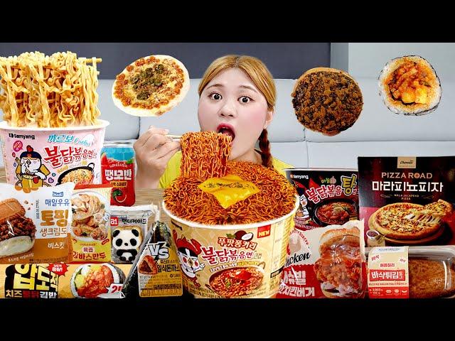 Korean Convenience Store Food Mukbang 푸팟퐁커리 불닭볶음면 컵라면 편의점 음식 먹방 EATING SHOW  | HIU 하이유