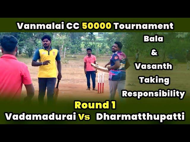 Dharmatthupatti Vs Vadamadurai | Round 1 | Vanmalai Cricket Club 50K Tournament #indvsban Highlights