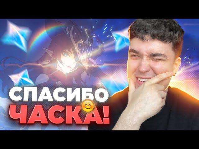 АКС ПРИШЕЛ ЗА СЛЕДУЮЩИМ НАТЛАНОВЦЕМ, ДЕРЖИТЕСЬ! / Genshin Impact 5.2