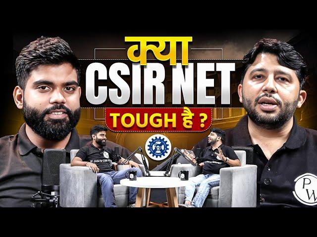 Is the CSIR NET Exam difficult to qualify? | Complete Details, Career Opportunities & Eligibility
