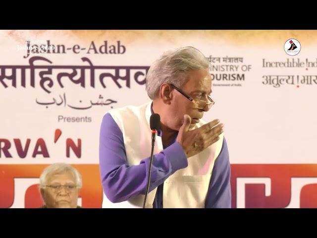 Javed Mushiri | Cultural Kaarvan | Jashn-e-Adab Mushaira Ahmedabad 2024