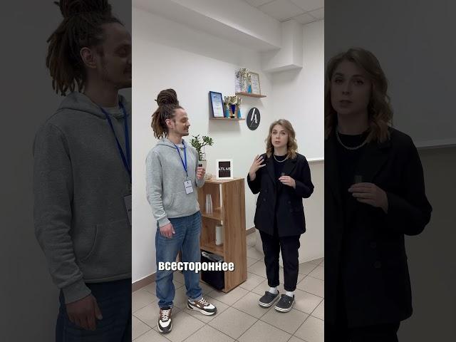 Продолжение нашего репортажа из Академии Шоу Атлас