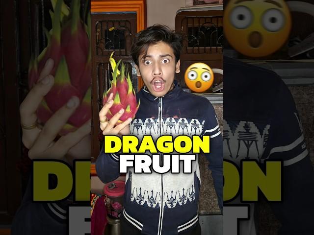 Dragon Fruit Lena Bhari Pd Gaya  #shorts #minivlog #ashortaday #vlog #tranding #cats #cat