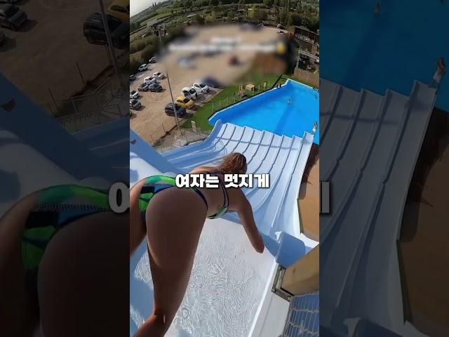 멋진 다이빙실력을 보여주는 여자