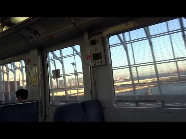 Fahrt mit der Yurikamome-Line über die Rainbow Bridge Tokyo