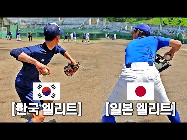 일본 중학생 선수와 한국 선수들이 같이 훈련을 한다면? in 후쿠오카