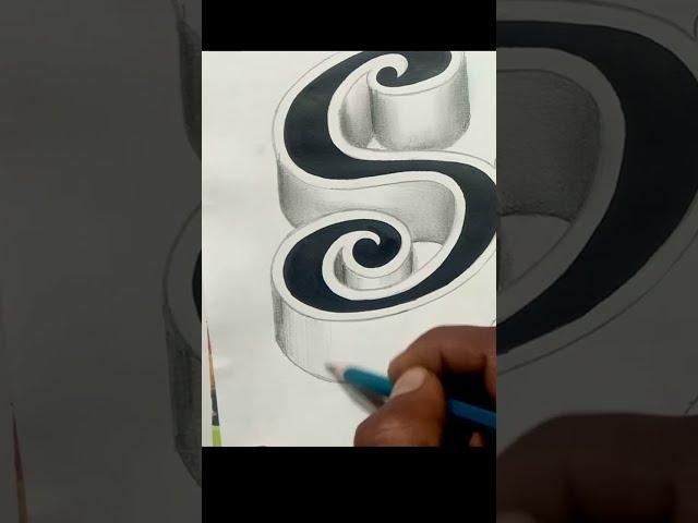 3d Name Drawing |3d drawing | how to draw 3d name  |swati name drawing