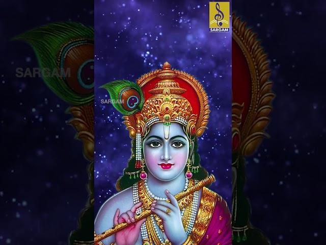 Hari Narayana | Latest Krishna Devotional | Madhu Balakrishnan | Achutham Kesavam