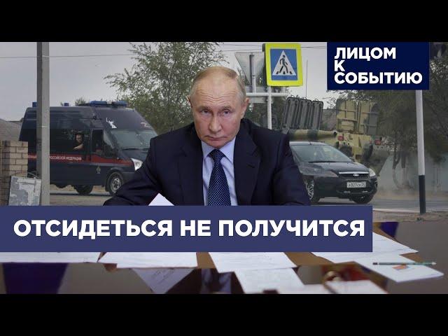 Волгоградская область: бунт и захват заложников в ИК №19 | Путин назвал бунт "ситуацией"