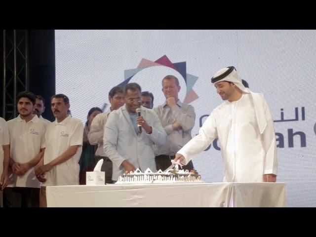 Al Ruwayyah Employee Village - 60 Years of Excellence Celebrations