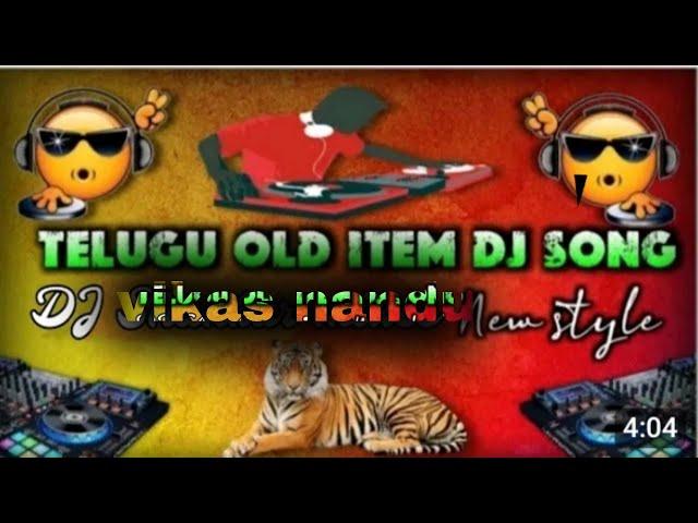 all mix DJ songs vikas nandu NVN dj song Telugu vikas nandu NVN dj remix songs DJ vikas