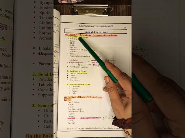 types of dosage form on the basis of formulation, preparation and physical form#pharmaceutics #viral