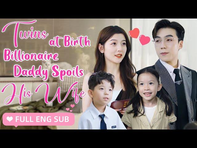 【ENG SUB】Accidental Night with a CEO Uncle Now She's His Most Treasured!Korean Drama