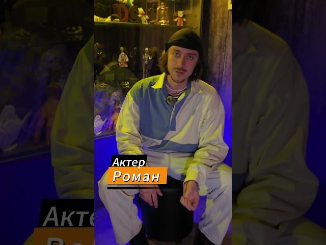 DOM STRAHA - 4 серия  #юмор #кино #пранк #прикол #фильм #топ #comedy #сериал #мистика