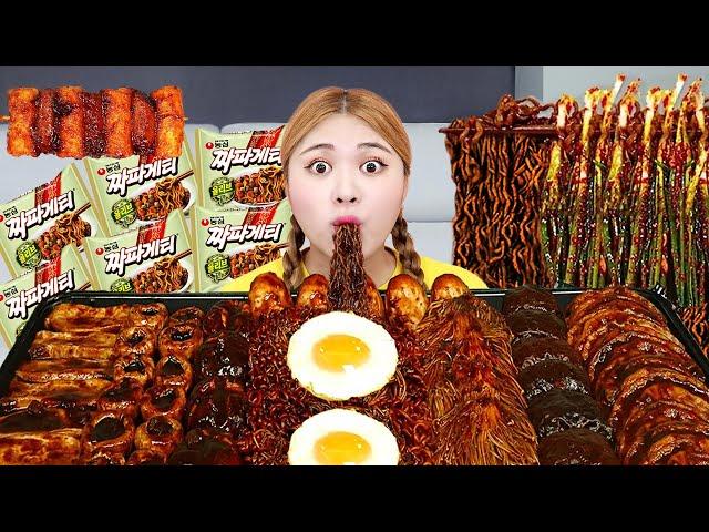 MUKBANG 하이유의 직접 만든 짜파게티 양념치킨 소떡소떡 먹방 모음! BLACK BEAN NOODLES FRIED CHICKEN EATING SOUND | HIU 하이유