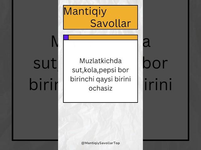 Diqqat savol #mantiqiysavollar #qiziqarli  #savol