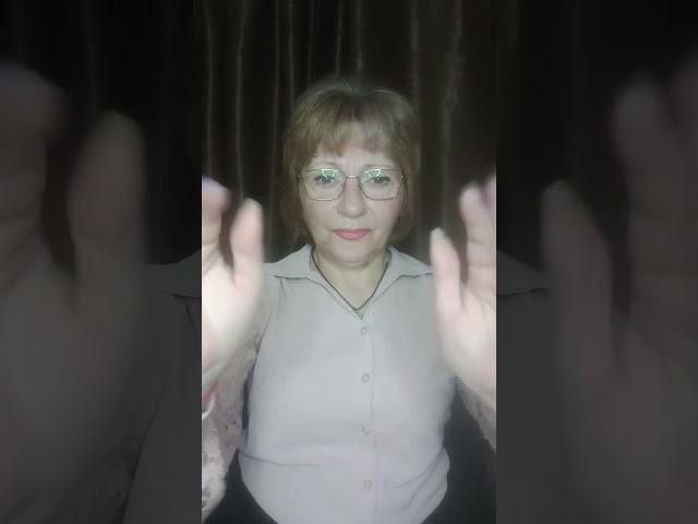 Сеанс от хронической усталости