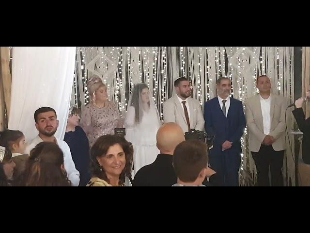 JEWISH WEDDING