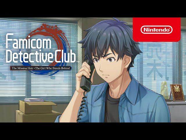 Famicom Detective Club – Deux affaires troublantes vous attendent (Nintendo Switch)