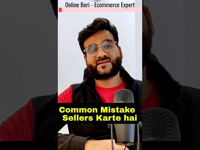 Common Mistake Online Sellers Do While Sending Products to FBA Amazon Warehouse #sellonline #shorts