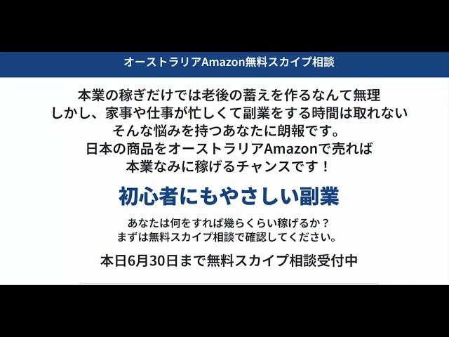 あなたは何をすれば幾らくらい稼げるか？ #Shorts