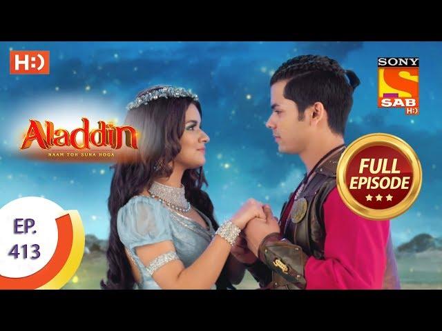 Aladdin - Ep 413 - Full Episode - 16th March 2020