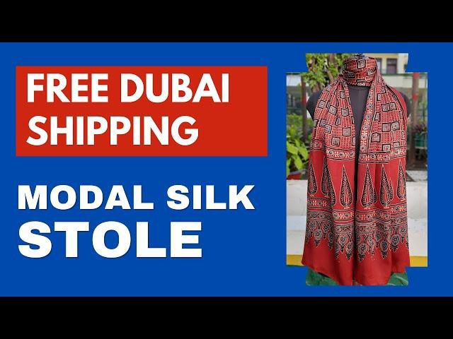 Ultra Soft Modal Silk Stole Dupatta | FREE Dubai Shipping @ buy 3