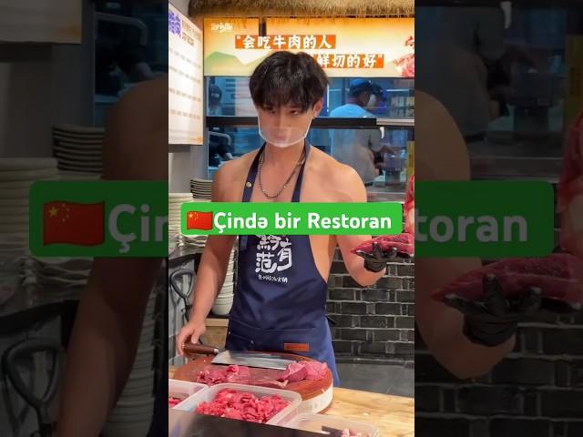 Çində bir Restoran #çin #restoran #maraqlivideolar