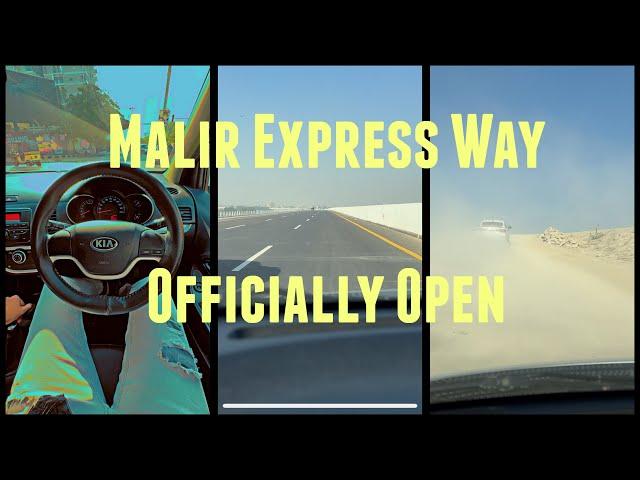 Malir Expressway 4K Drive | Quidabad to Qayyumabad | Karachi's Latest Infrastructure Marvel